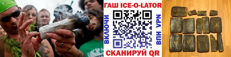 KRAKEN tor  Сычёвка  Гашиш хэш 