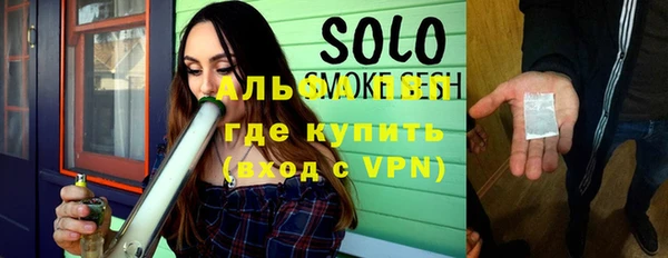 МДМА Новодвинск