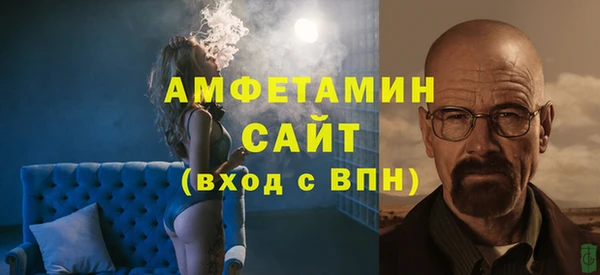 МДМА Новодвинск
