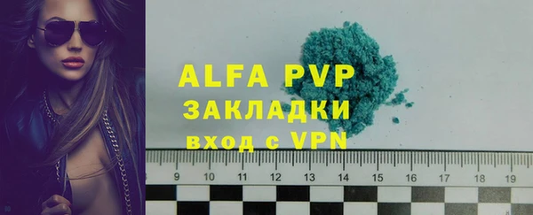 МДМА Новодвинск