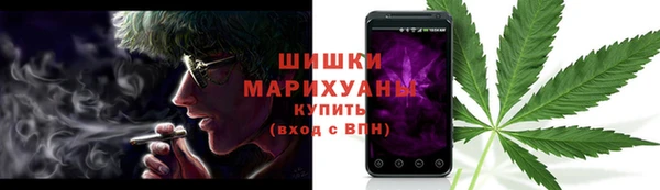 МДМА Новодвинск