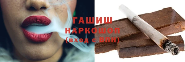 МДМА Новодвинск