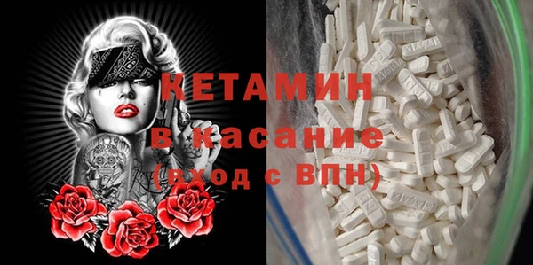 прущая мука Бутурлиновка
