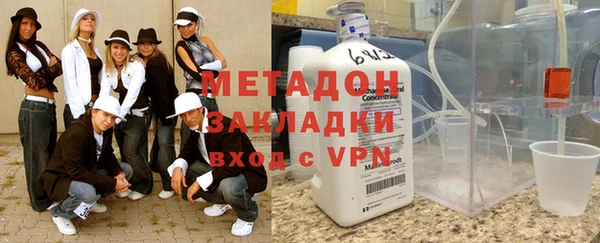 гашиш Новозыбков