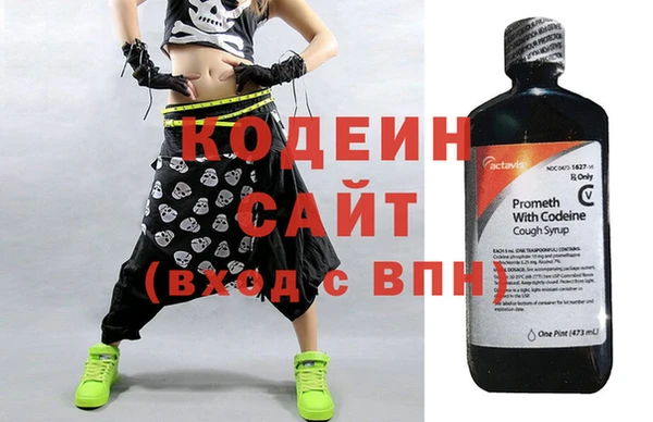 гашиш Новозыбков