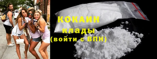 гашиш Новозыбков