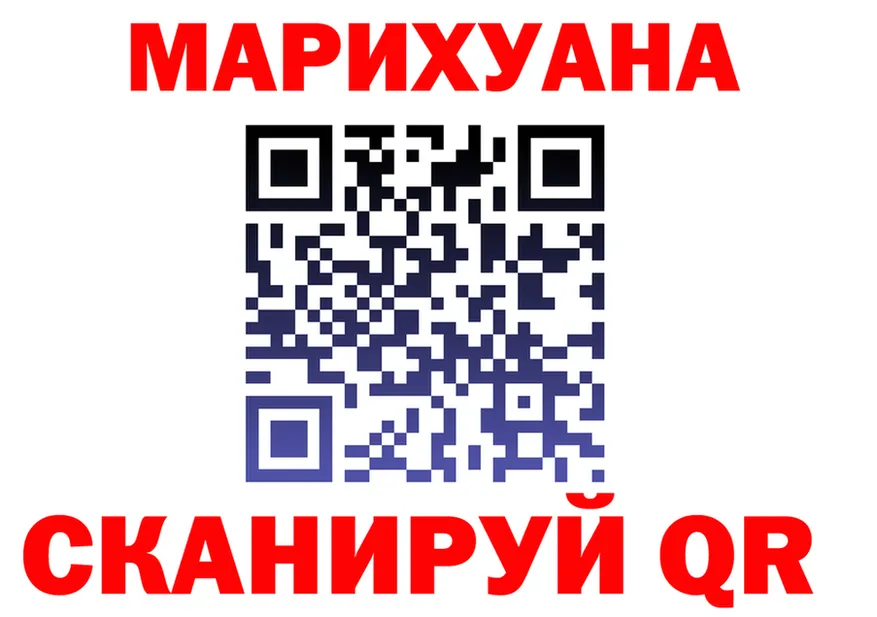Альфа ПВП кристаллы как войти shop MEGA Сычёвка