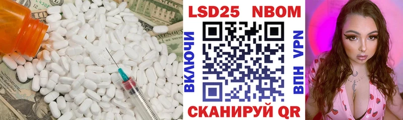 где купить наркотик  Сычёвка  ЛСД экстази ecstasy 