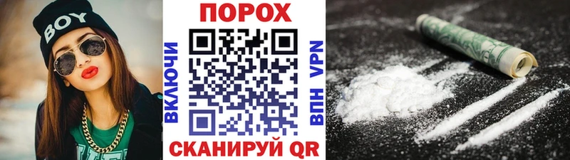МЕТАМФЕТАМИН Декстрометамфетамин 99.9%  Сычёвка 